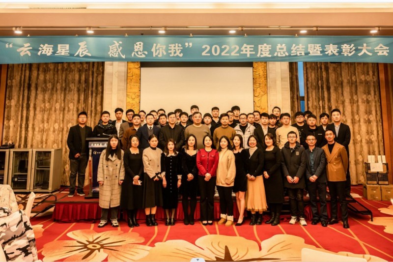 ŷ½עͷƺǳ жҡ2022ܽ߱ôԲĻ