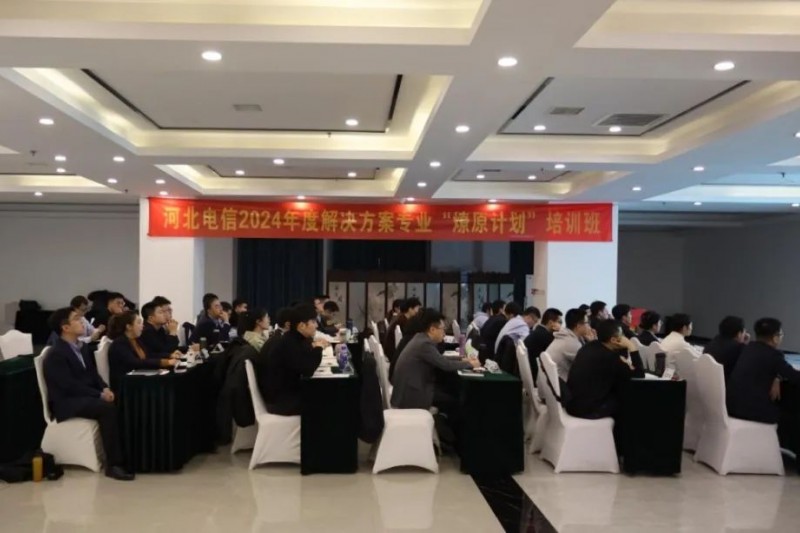 ŷ½עͷ | ӦμӺӱ2024ԭƻѵ