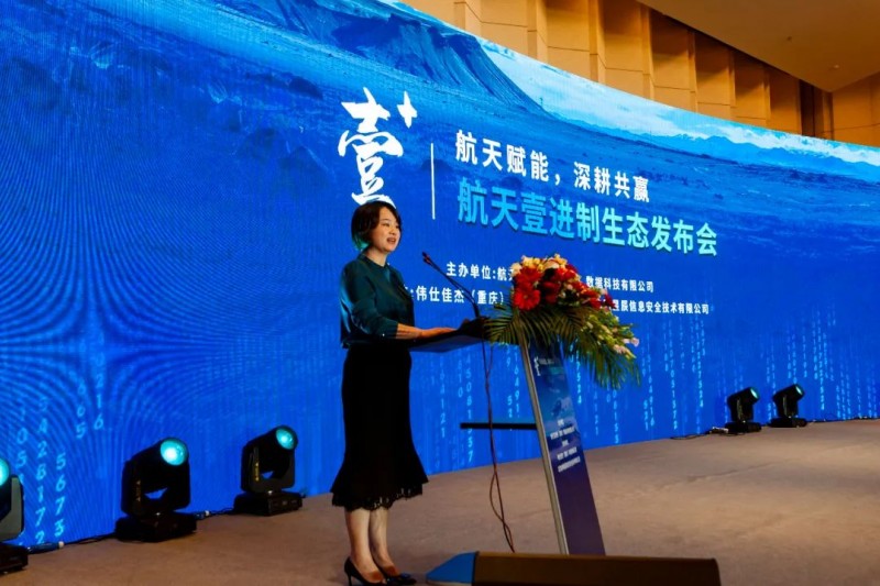 ŷ½עͷ˾ٻҼơ2020׿Խ顱ƺ