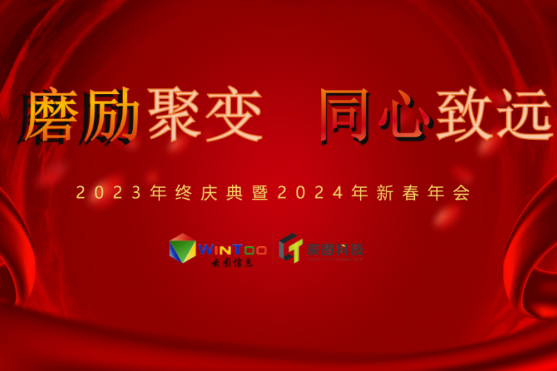 ĥ¾۱ ͬԶ | ŷ½עϢ2024´ԲĻ